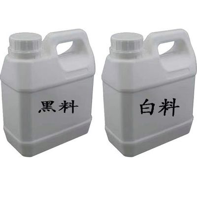 9003-11-6 Blended Polyol With HCFC-141B Foaming Agent For Thermal Wear
