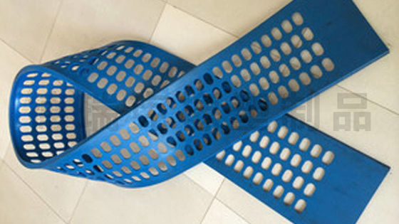 Easy To Install PU Screen Mesh flip flop screen for coal sieving