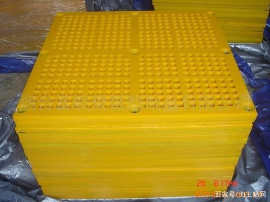 610*610mm Polyurethane modules screen panel standard rail type with self-cleaning performance aperture holes can be customized