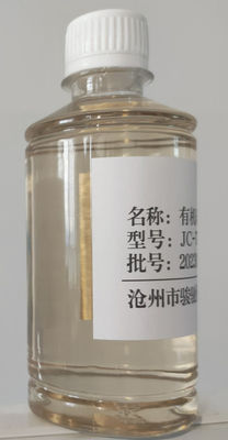 63148-62-9 Industrial Polyurethane Silicone Surfactant For Rigid Blend Polyol