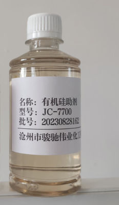 Rigid Silicone Surfactant JC7700 Light Yellow Clear Liquid