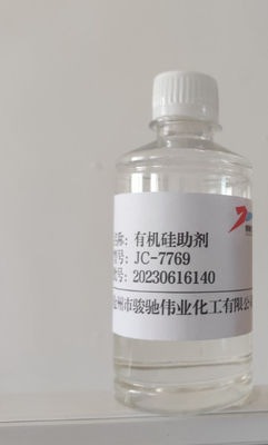 JC-7769 Rigid Silicone Surfactant Light Yellow Clear Liquid For Refrigerator