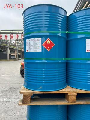 Blend Polyol With Cyclopentane Blowing Agent For Home Appliance Of Refrigerators &Freezers